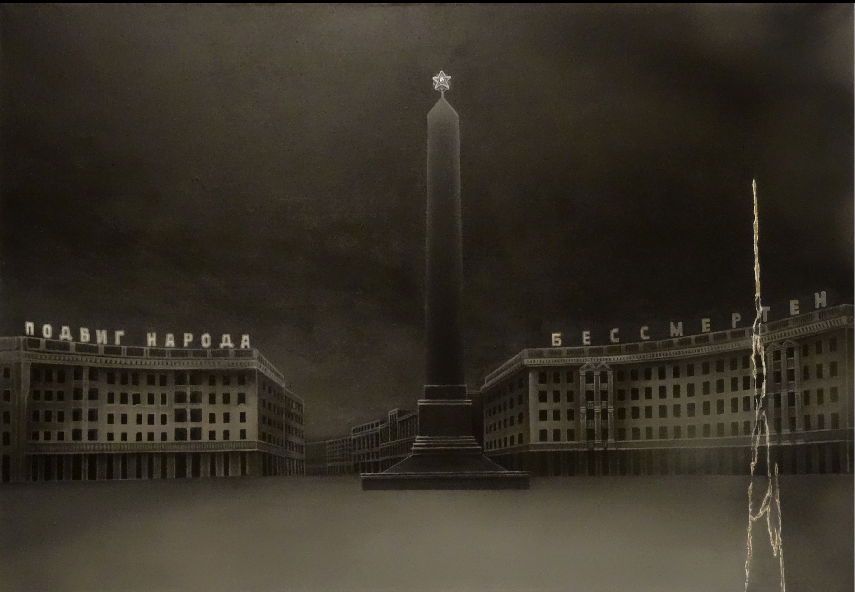 Undying feat of the people, acrylic on canvas, 2014